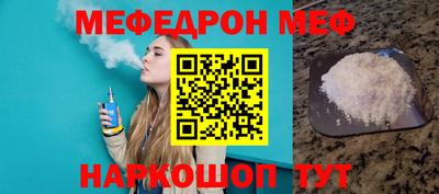 ECSTASY Моздок