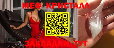 ECSTASY Моздок