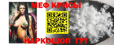 прущий лед Можга