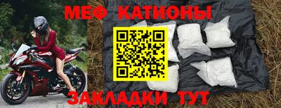 прущий лед Можга