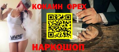ECSTASY Моздок