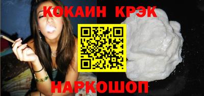 ECSTASY Моздок