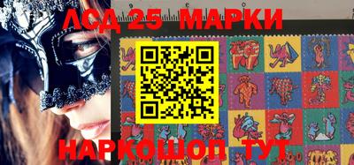 прущий лед Можга