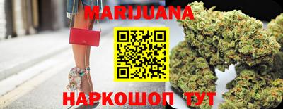 альфа пвп VHQ Можайск