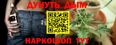 прущий лед Можга