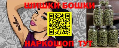 альфа пвп VHQ Можайск