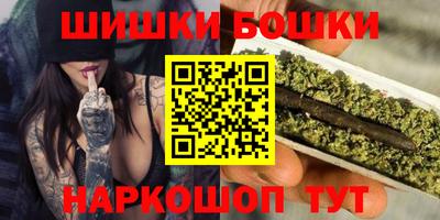прущий лед Можга