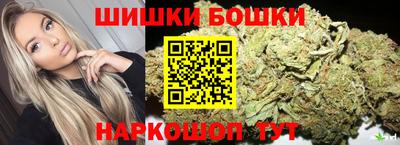 прущий лед Можга