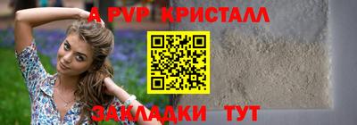 ECSTASY Моздок