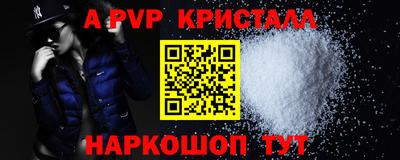 ECSTASY Моздок