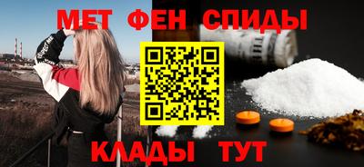прущий лед Можга