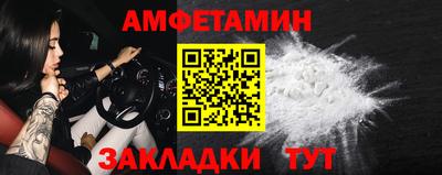 прущий лед Можга