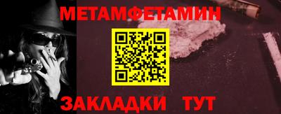 ECSTASY Моздок