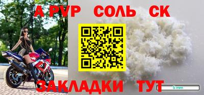 ECSTASY Моздок