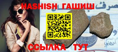 ECSTASY Моздок