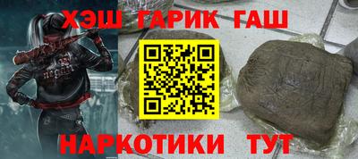 прущий лед Можга