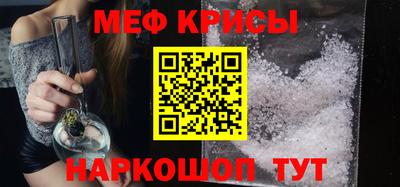 ECSTASY Моздок