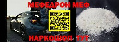 ECSTASY Моздок
