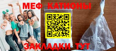 прущий лед Можга